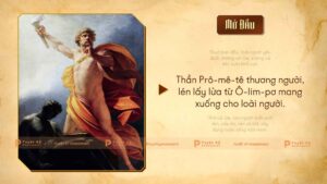 thần prô-mê-tê