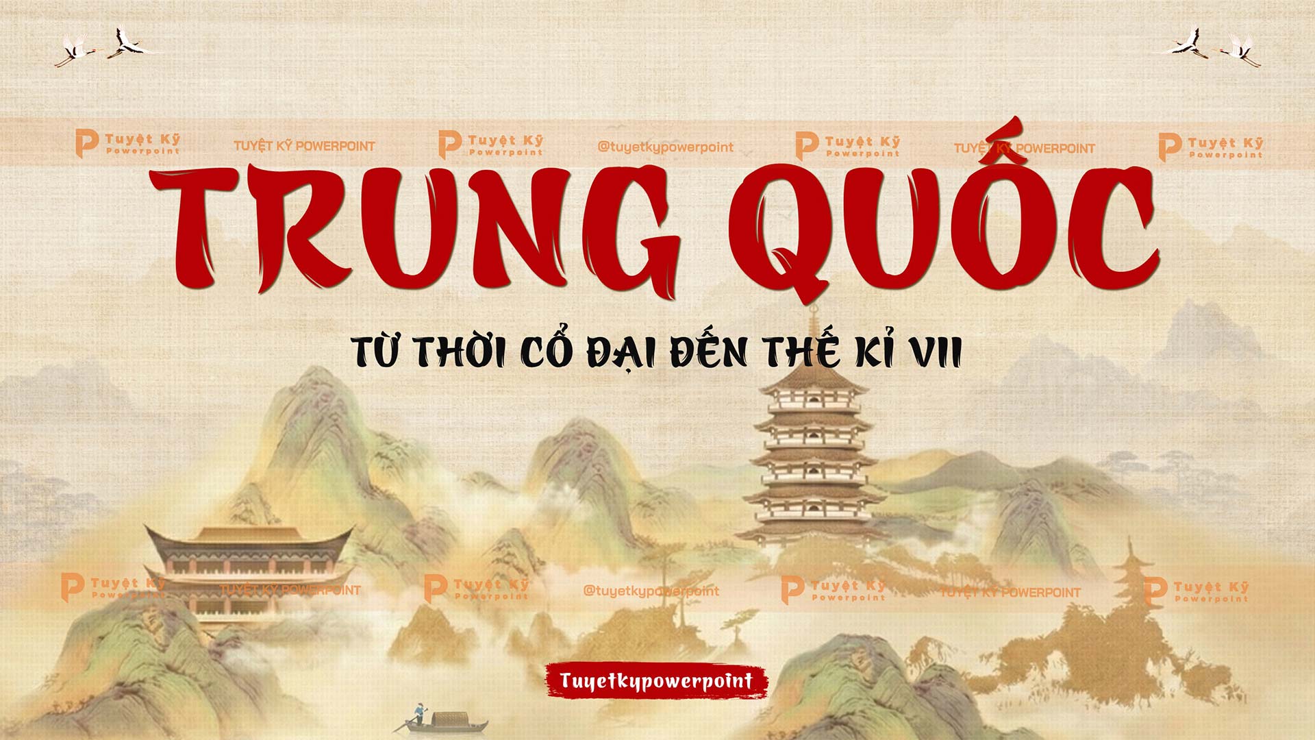 trung quốc cổ đại