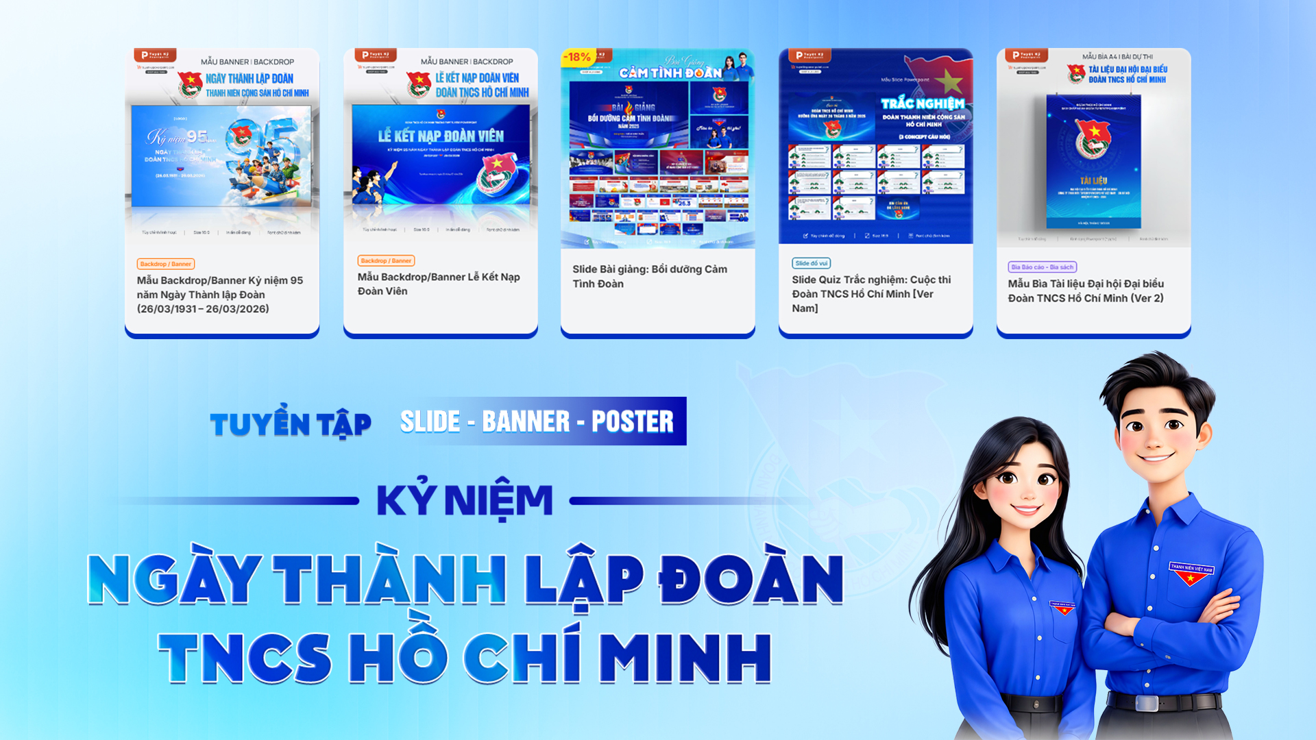 Tuyển tập mẫu thiết kế Đoàn TNCS Hồ Chí Minh