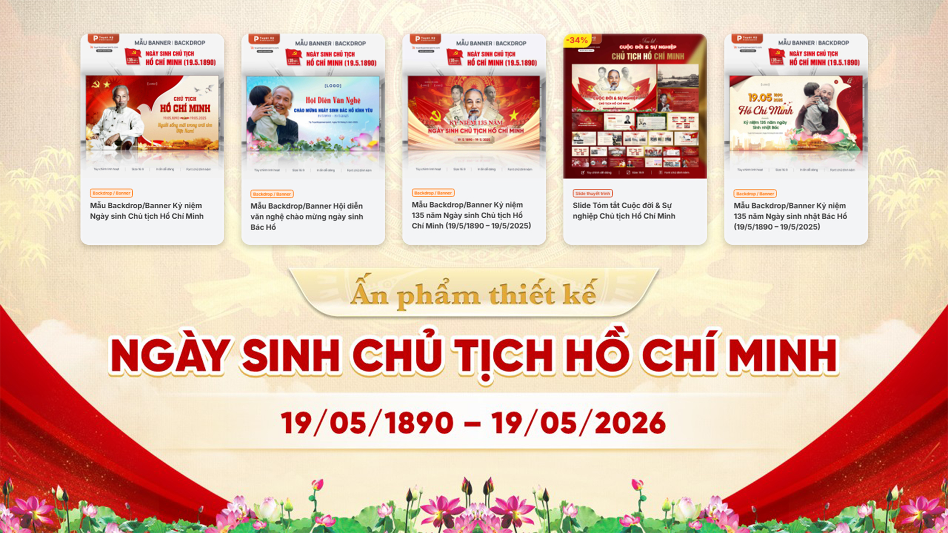 Mẫu thiết kế ấn phẩm ngày sinh Chủ tịch Hồ Chí Minh 19/5