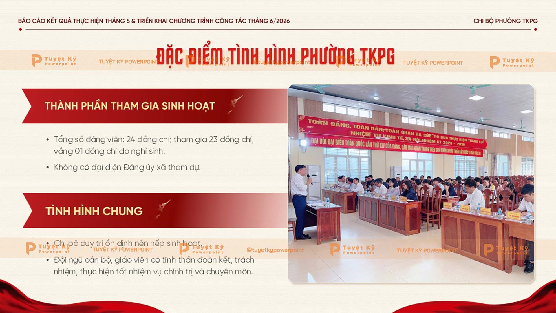 Đặc điểm tình hình phường
