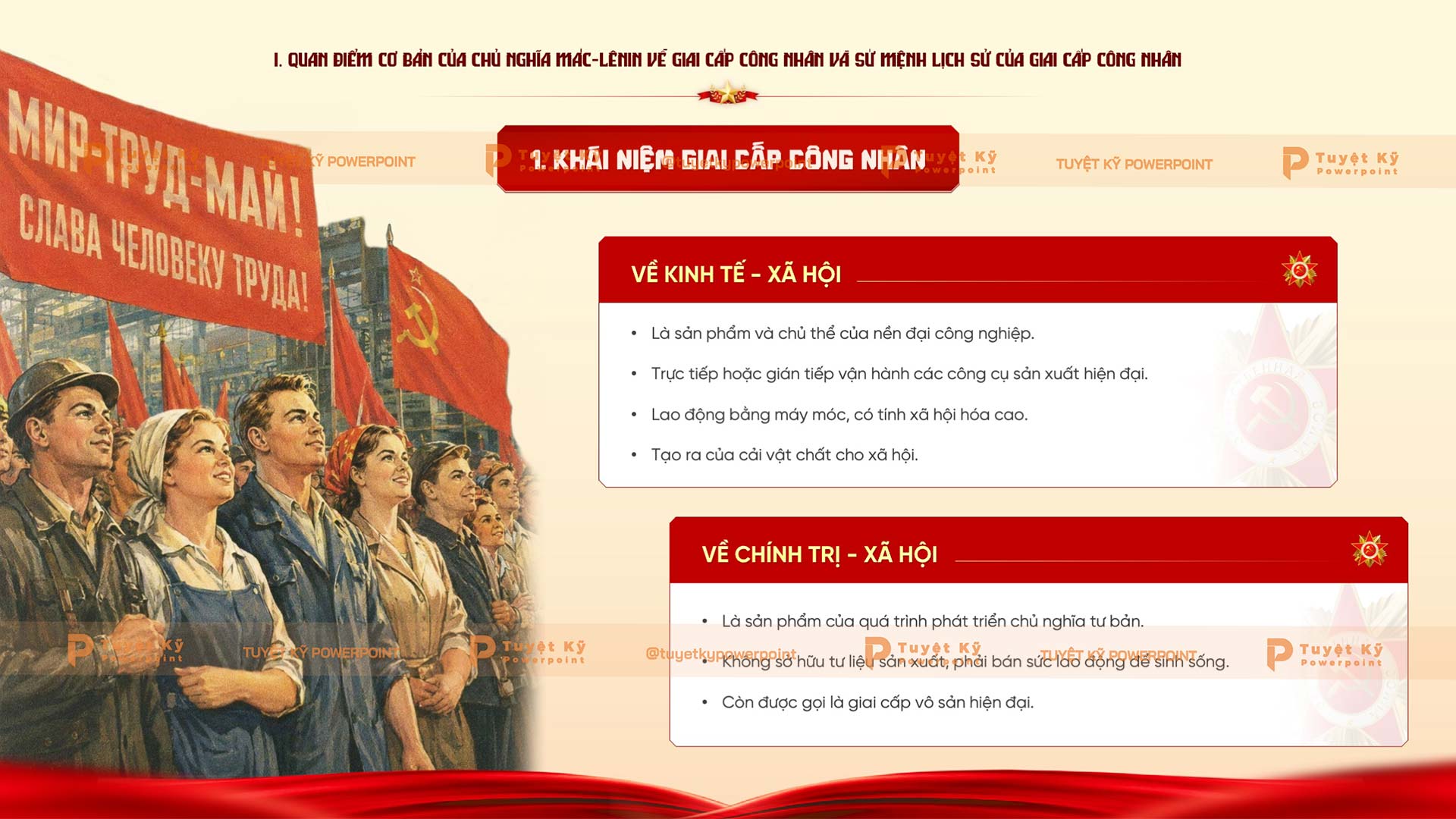 khái niệm giai cấp công nhân