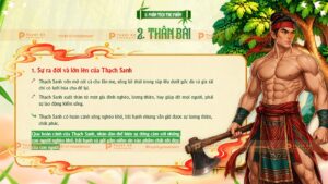 sự ra đời và lớn lên của thạch sanh