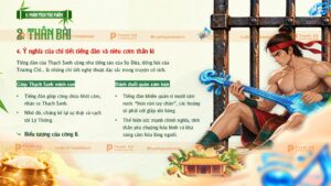ý nghĩa của tiếng đàn và niêu cơm thần kì trong truyện thạch sanh
